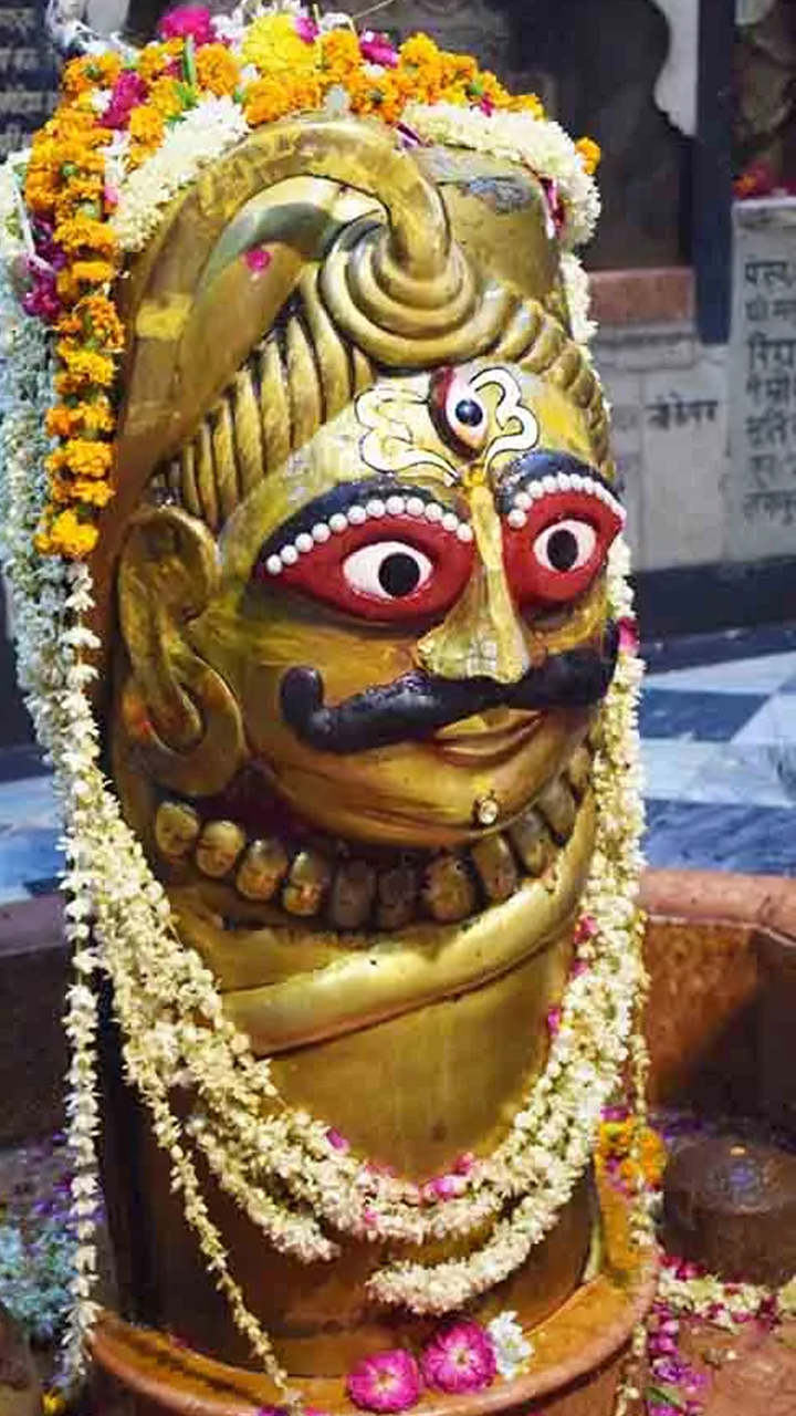 Shri Gopeshwar Mahadev Temple Vrindavan